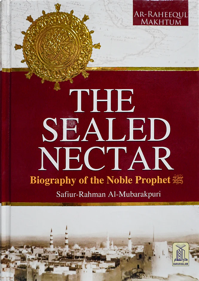  by Safi ur Rahman Mubarakpuri - book cover